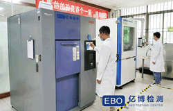 IXPE泡棉用途